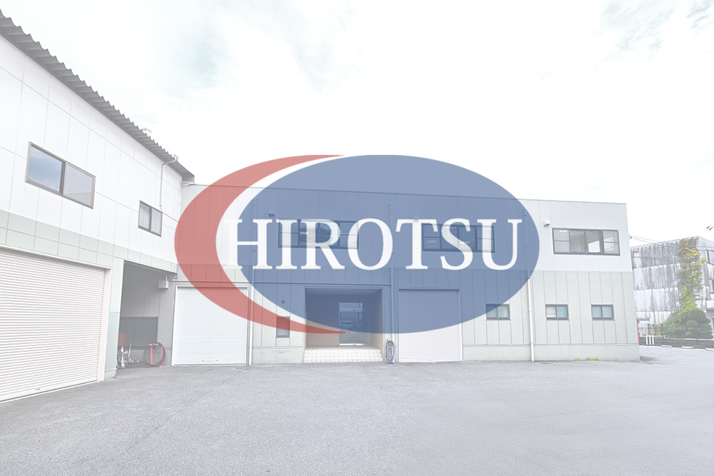 製品・サービス